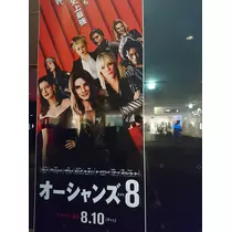 ちよママ