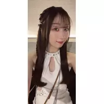 かな