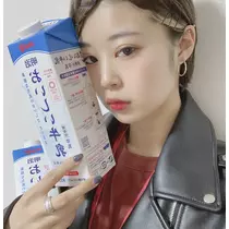 ユミ