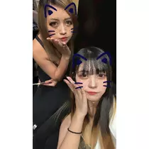 あや