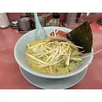 らむ