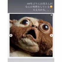 黒崎 みすず