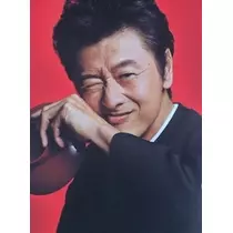 あきな