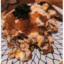 紫音