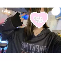 ゆず