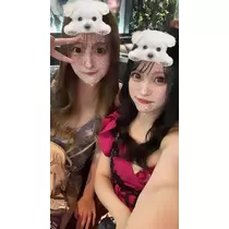 るか