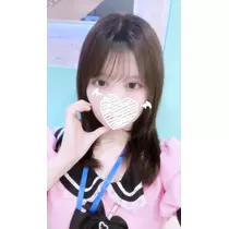 いむ