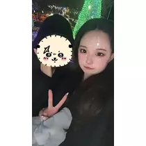 るな