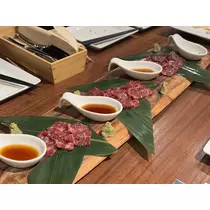 らむ