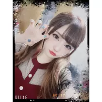 ゆあ