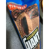 友美 ママ