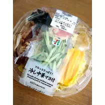 さくら