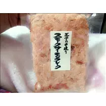 愛羽 仁美