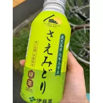 空条 しいな