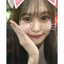 かな