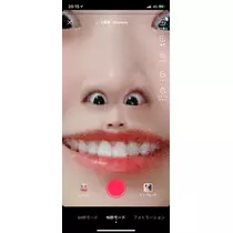 響