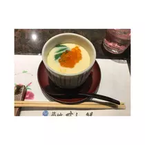 すず