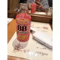 紫月 あやか