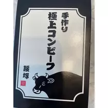 りおな