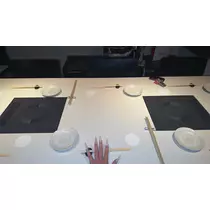 らむ