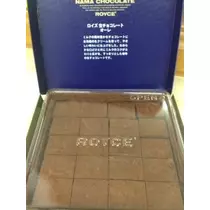 りん