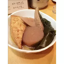コウ