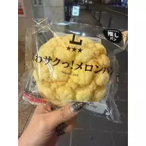 なつき