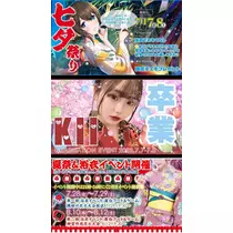 きぃ