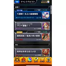 姫花