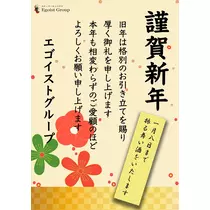 りか