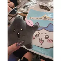 LuLu
