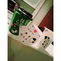 本城 椿
