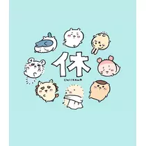 三鷹 真綺