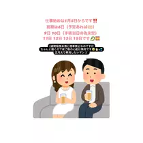 みき