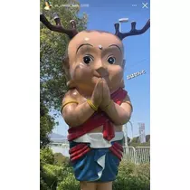 七星 夏純