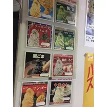 あやの