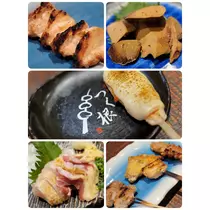 美穂