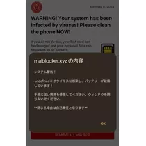 ひな