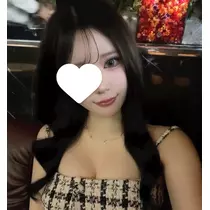 るな