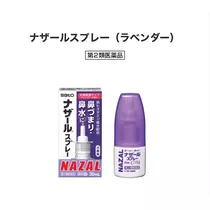 姫花