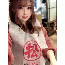 柿原 雅