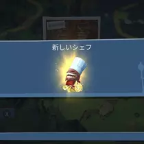 ふりふり ふりる