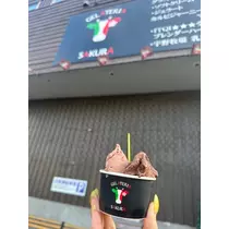 桜乃 なつ