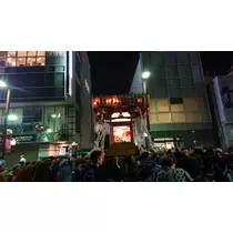 えみり