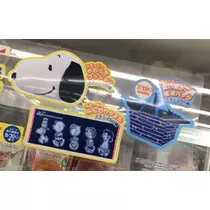 七星 夏純