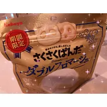 あかね