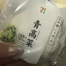 ちゃお