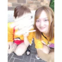 しおん
