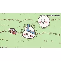 Nao ^._.^