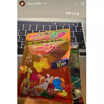 七星 夏純